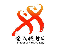 bsports官网 中老年室内健身减肥操